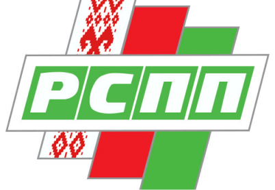 Мы в составе Республиканского союза промышленников и предпринимателей